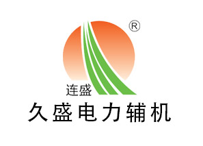 万荣除氧器的储水箱结构